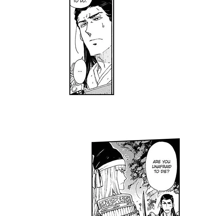 Contract Of Cherry Blossom Guilt - Chapter 7